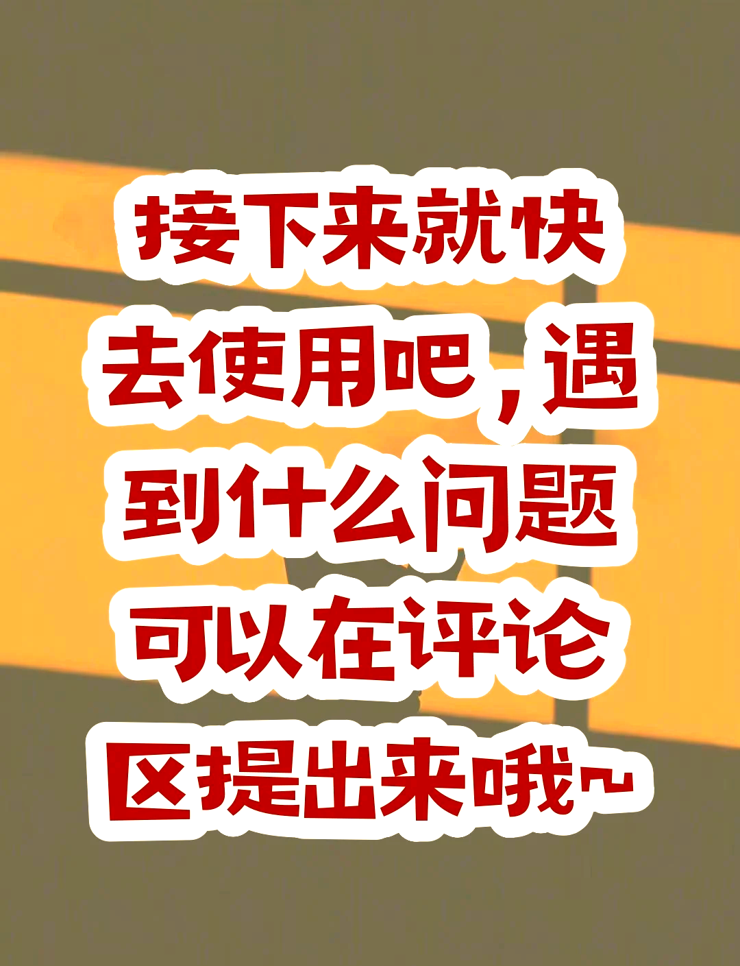 如何使用油猴脚本刷课(油猴脚本怎么刷不了网课了)