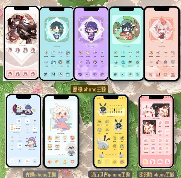原神触摸模拟器可以做运动