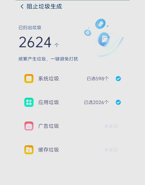 360假造
位置大家
_360假造
位置大家
怎么用（360伪装地理位置）