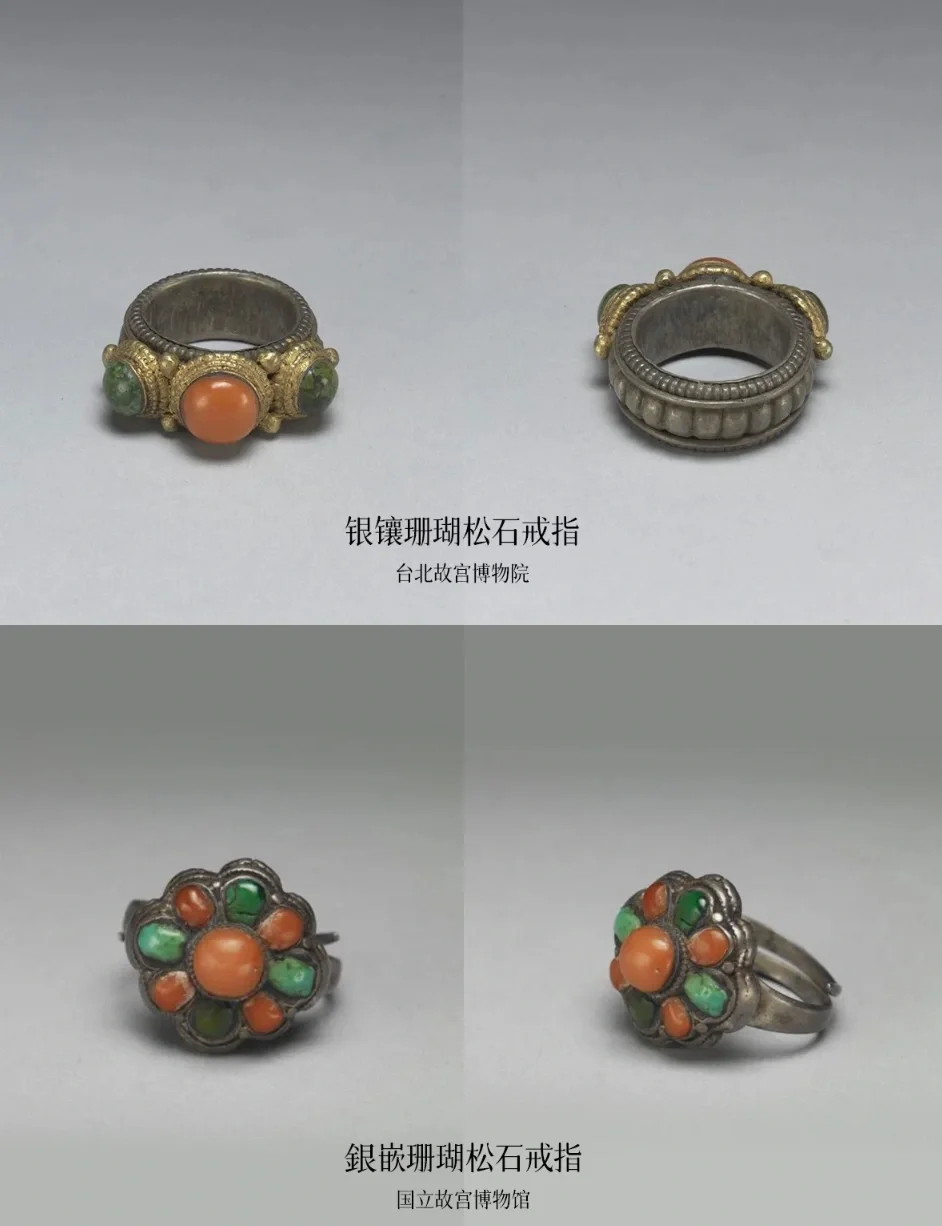 古时的戒指代表什么