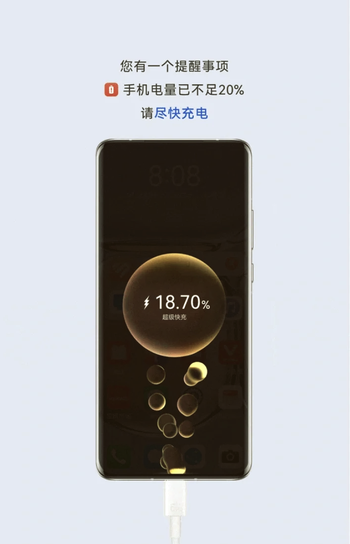 什么手机电最耐用(什么手机电池续航时间长)