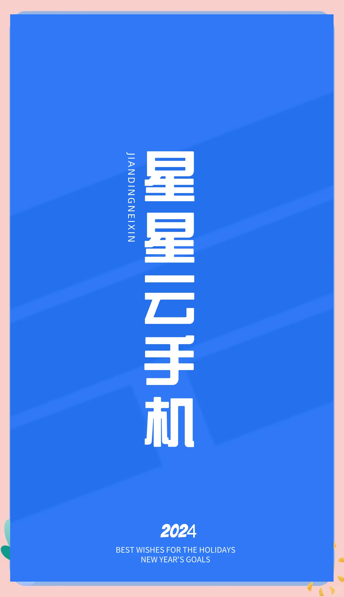 云手机价格，掌派云手机价格