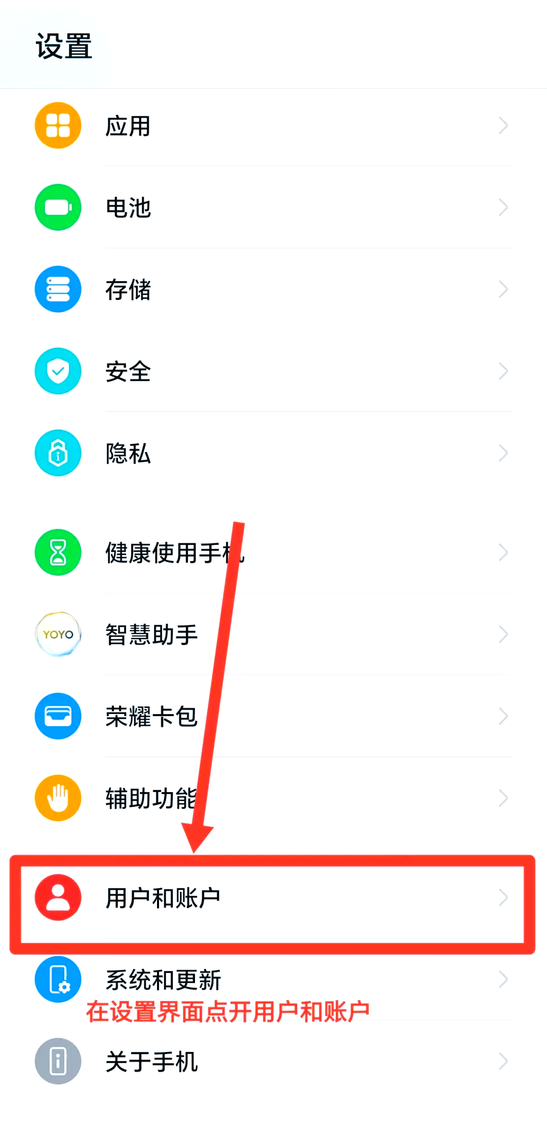 手机谷歌play商店连接超时怎么办=google play连接超时怎么办