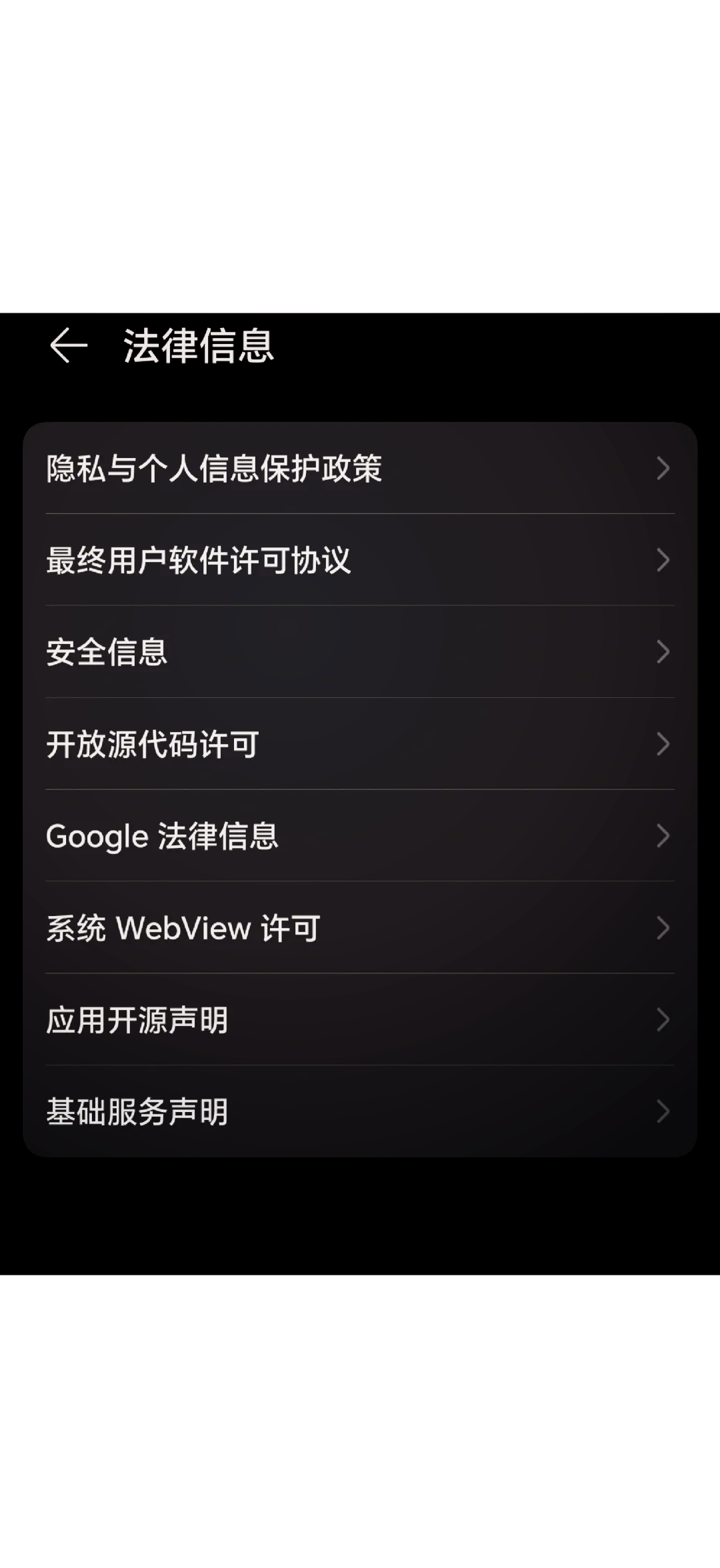 荣耀30手机热点怎么开(荣耀30热点怎么设置连接人数)