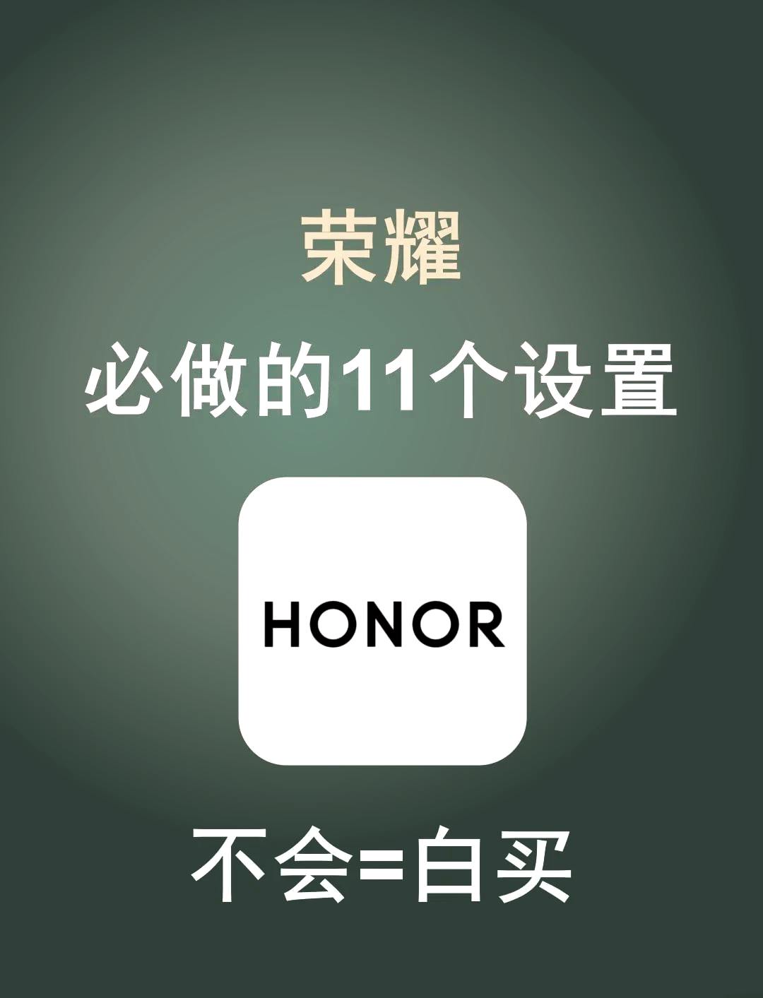 华为手机助手关闭另一个手机的闹钟(华为手机助手关闭另一个手机的闹钟怎么弄)