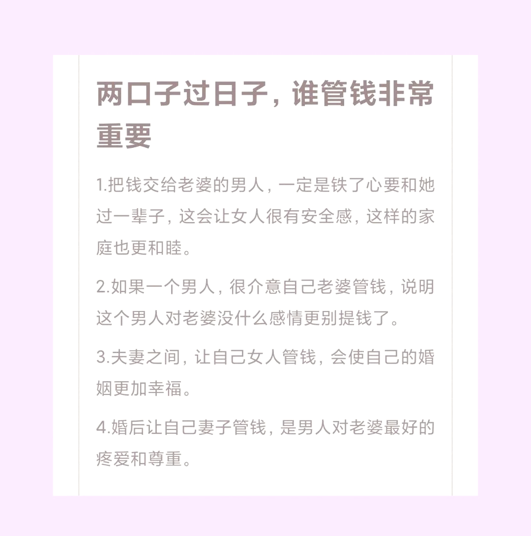 p2p谁管(p2p谁提出的)