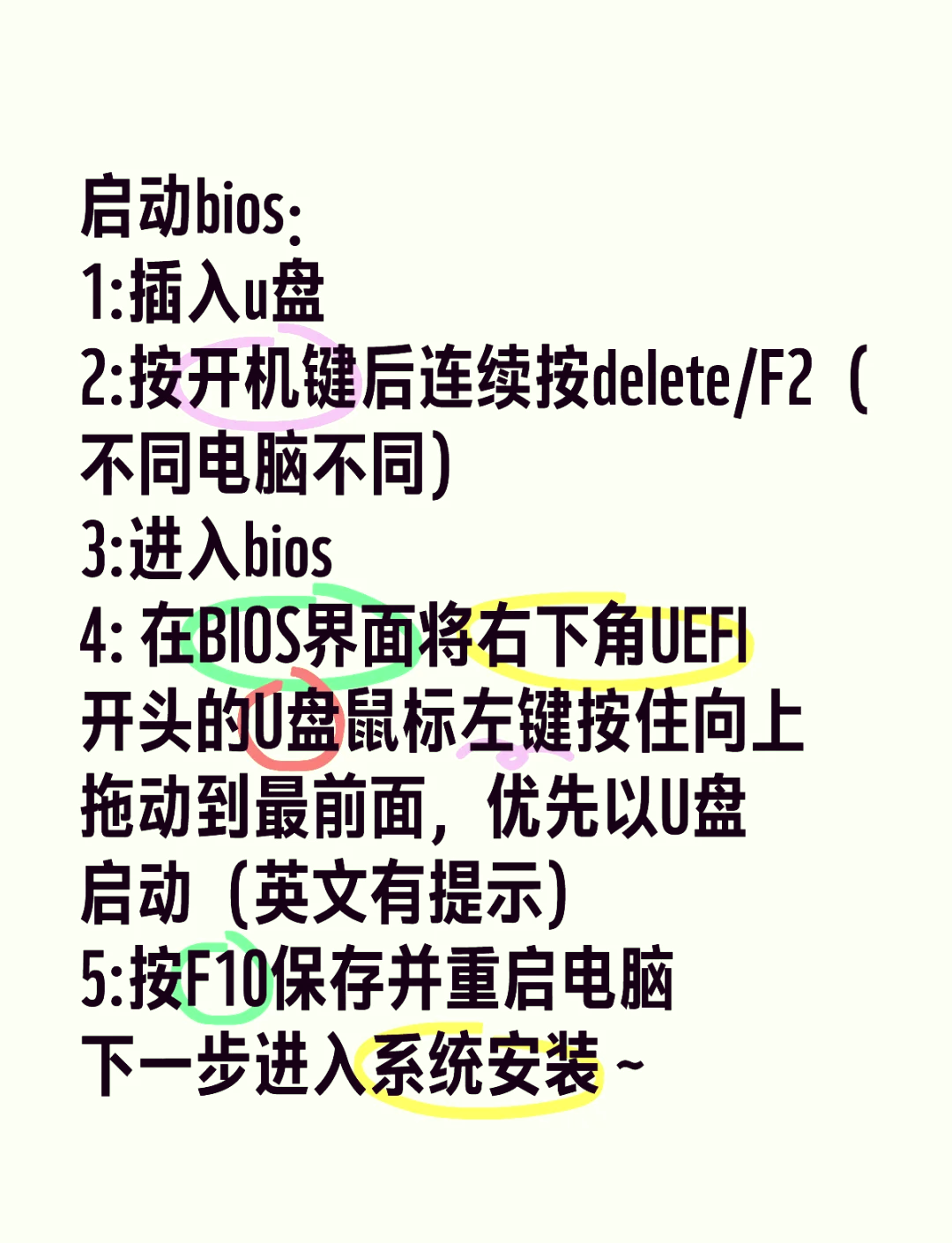 戴尔服务器怎么进入bios启动=dell服务器怎么进入bios设置
