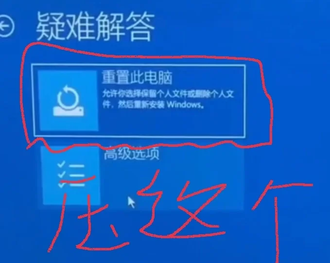 戴尔t40服务器忘记开机密码怎么办=dell t440服务器怎么u盘启动