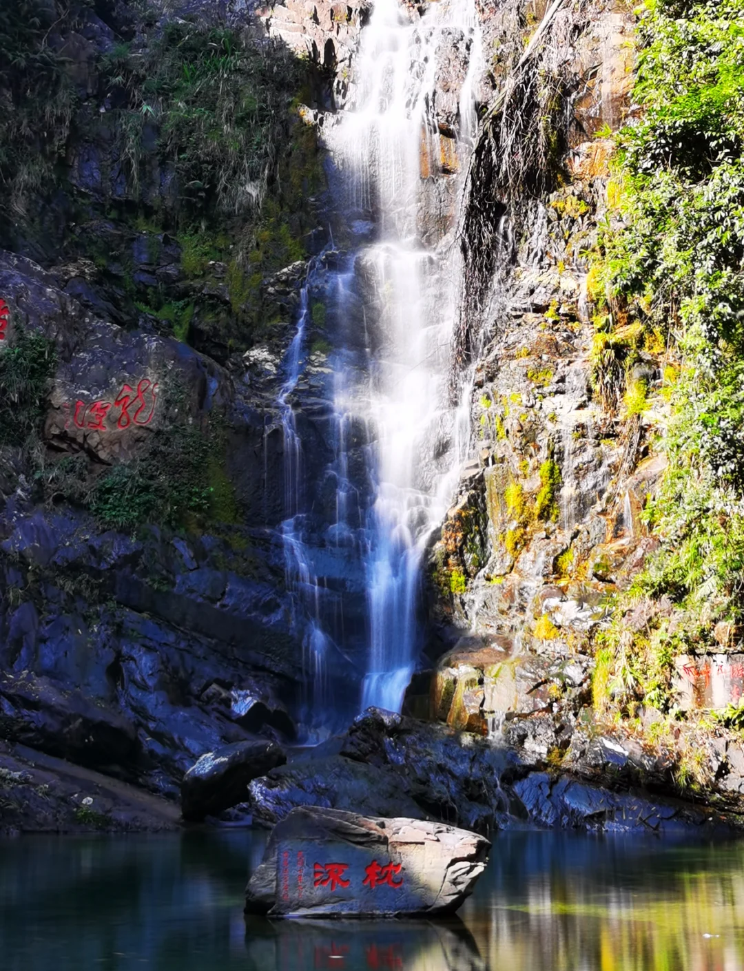 肇庆鼎湖山天气预报