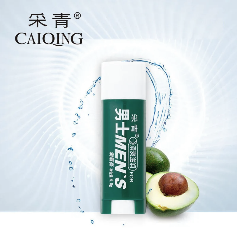 适合男生用的唇膏(十大口碑最好的润唇膏)