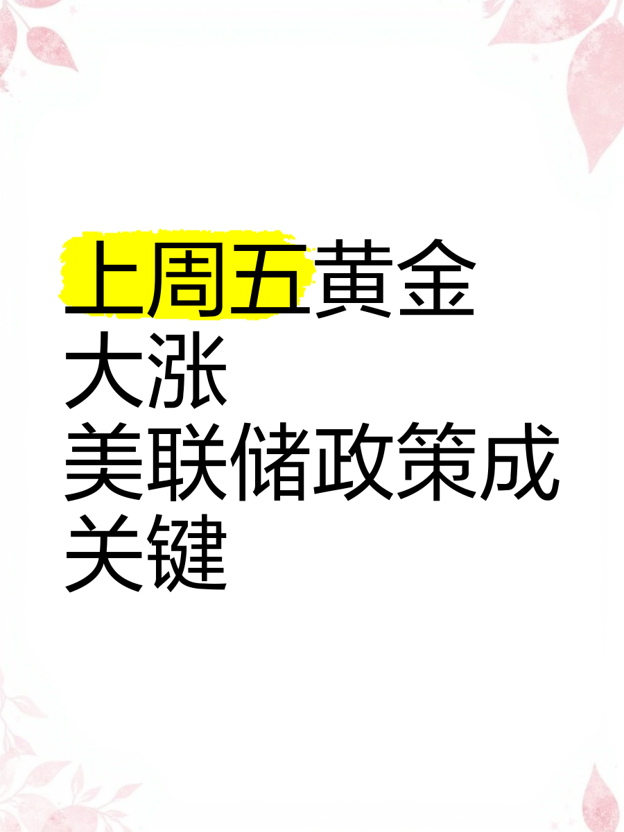 汇通财经(汇通财经官网手机版)