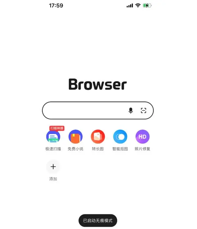 360浏览器代理_360浏览器代理服务器出现问题 360欣赏器署理_360欣赏器署理服务器出现题目 360词库