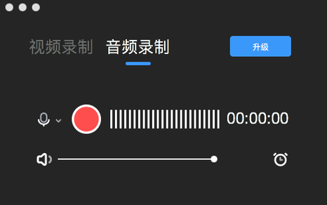 Mac分屏刷网课(mac 分屏突然不能用了)