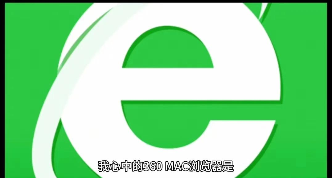 自界说
360搜刮
引擎_怎样
设置360搜刮
为默认搜刮
引擎?（如何设置360搜索为默认搜索引擎?）