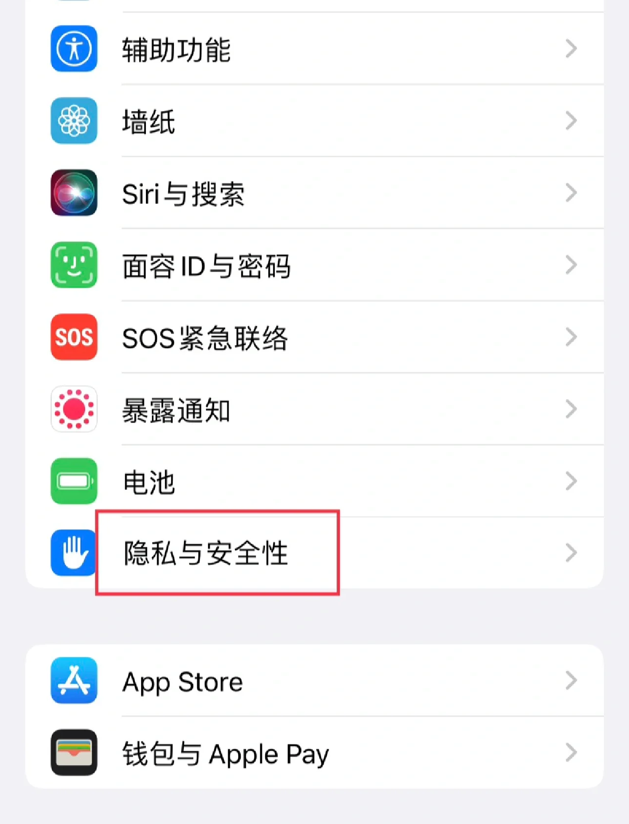 iphone资源库如何调整位置=苹果资源库怎么调整位置放的都不对