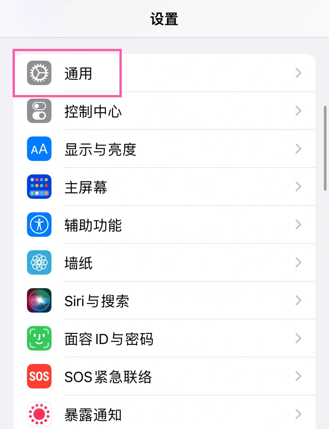 手机缓存怎么清理=智能手机缓存怎么清理