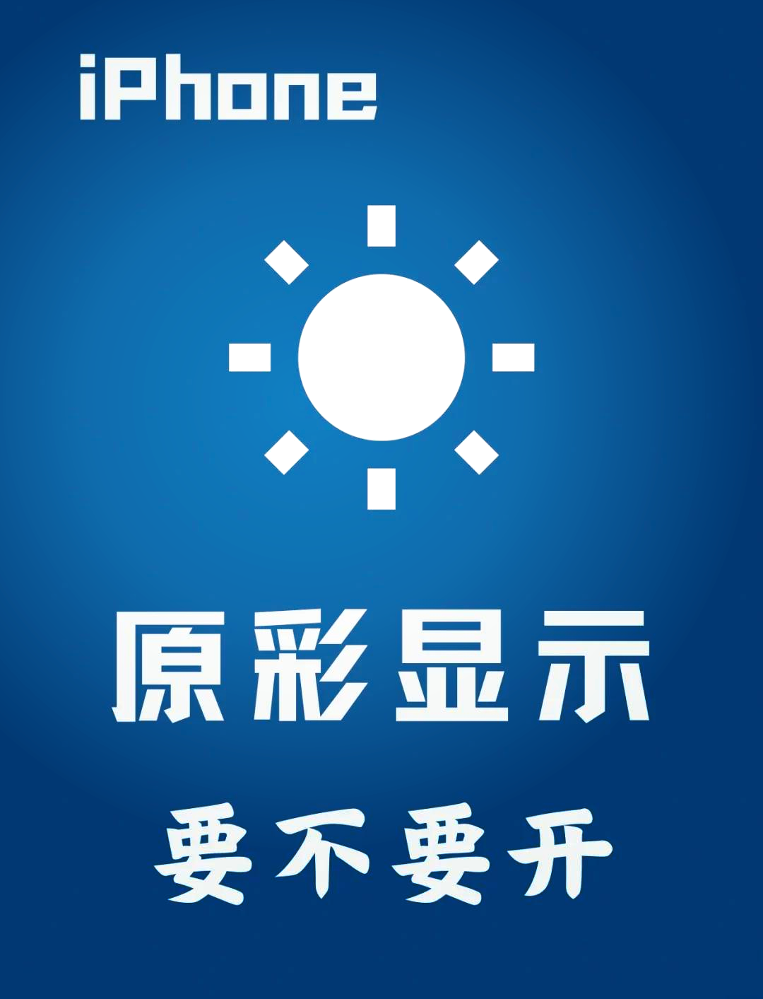 关闭神马搜索引擎=神马搜索引擎怎么删除