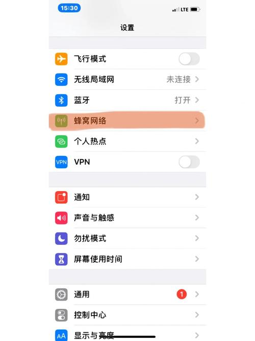苹果手机如何改个人热点的名字(苹果手机怎么改个人热点的名称?)