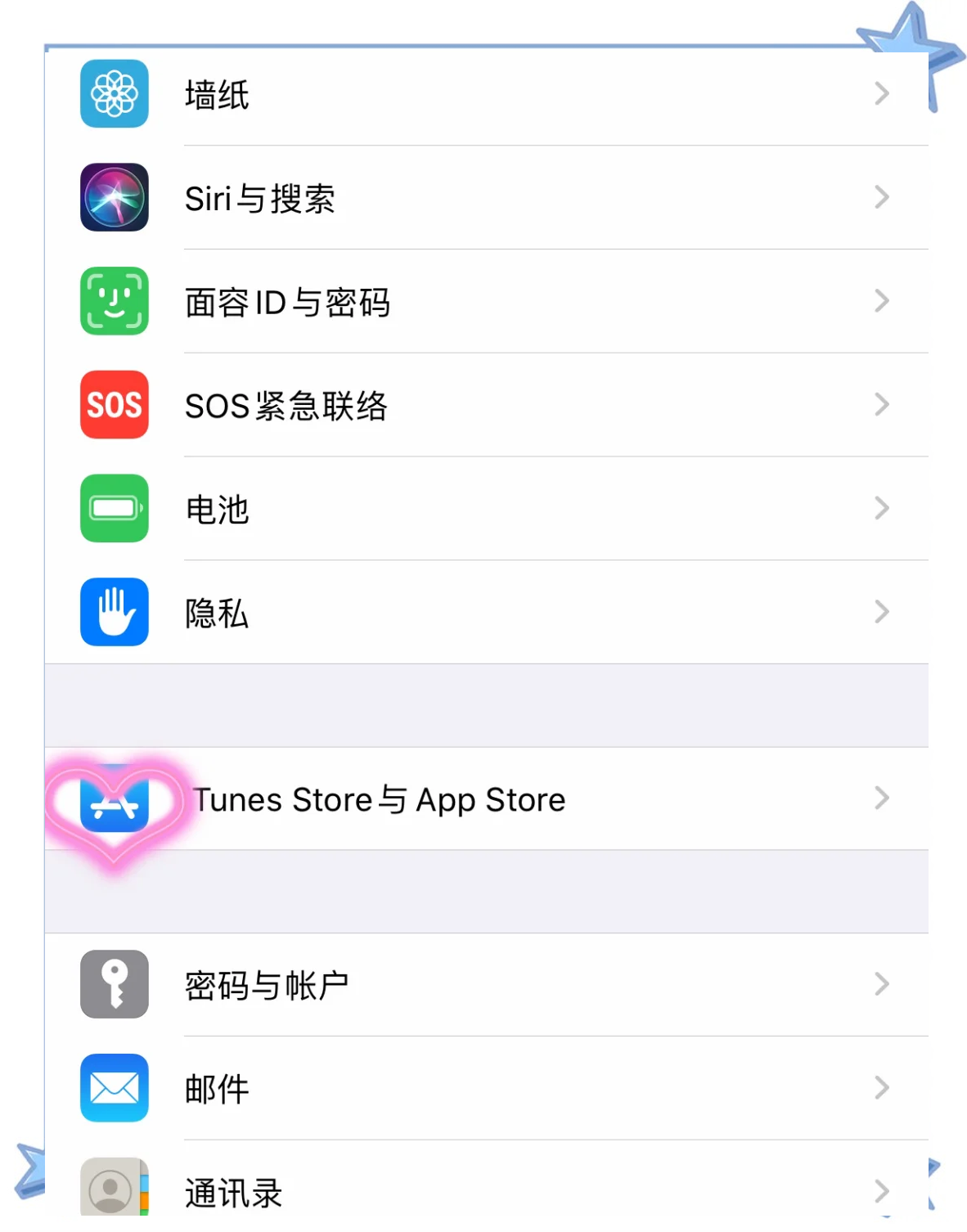 app怎么下载安装_app怎么下载安装得手
机上（app怎么下载安装到手机上）