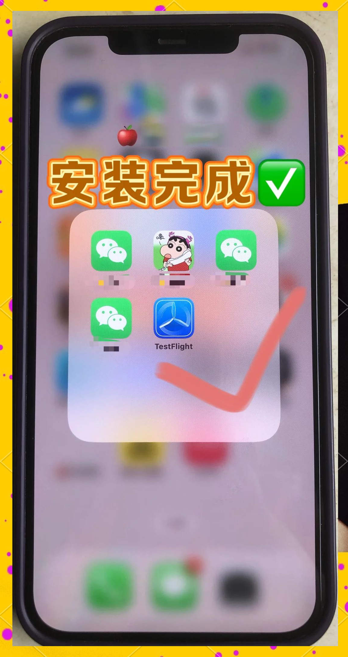 怎样退出两个手机同同步(怎样退出两个手机同同步数据)