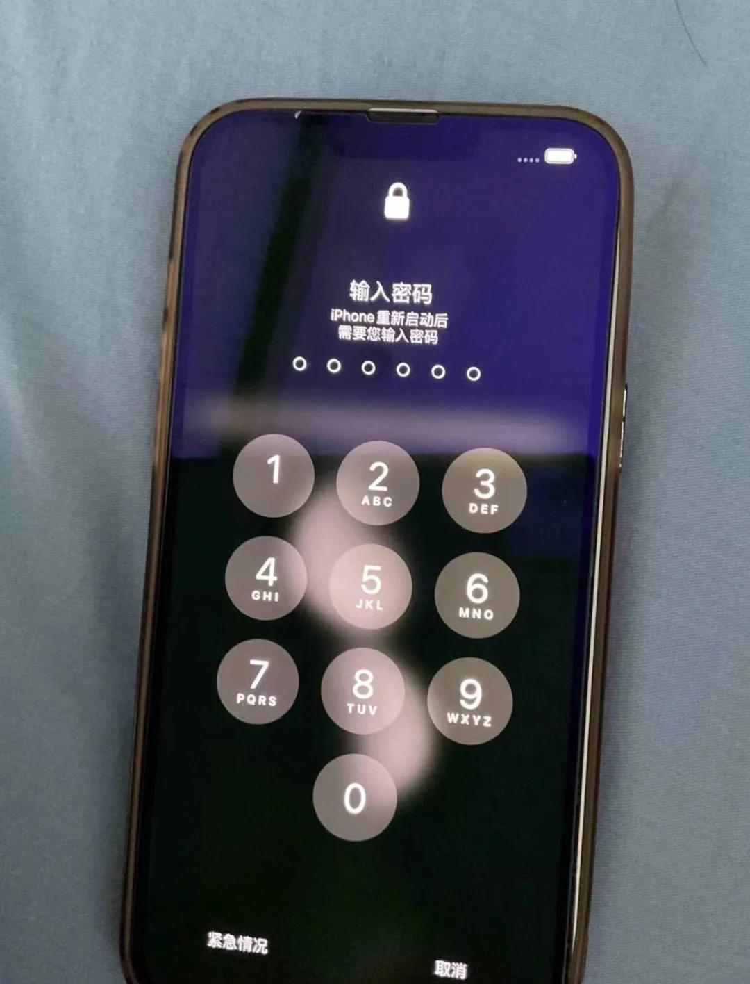 苹果手机老是弹出输入ID密码,苹果手机老是弹出输入id密码弹窗 苹果手机老是弹出输入ID密码,苹果手机老是弹出输入id密码弹窗