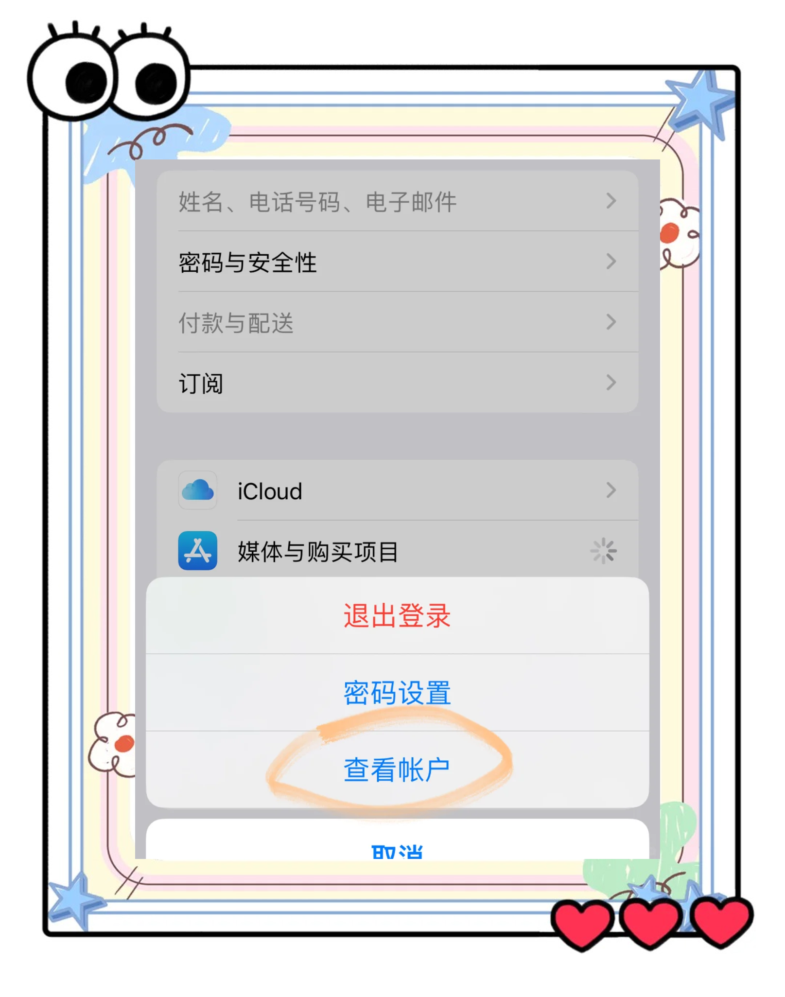 关闭445端口，关闭445端口还能共享吗