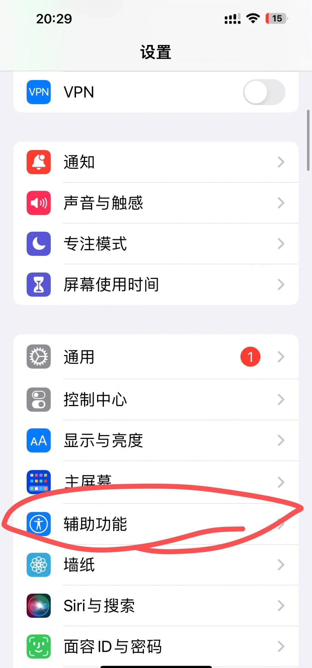 关于手机换机后微信恢复数据的信息 关于手机换机后微信规复
数据的信息（关于手机换机后微信规复数据的信息怎么删除） 数据恢复