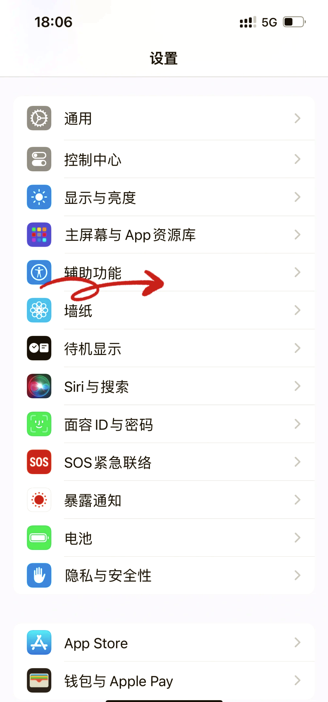 苹果设置铃声不用电脑,ios设置铃声 不用电脑 苹果设置铃声不用电脑,ios设置铃声 不用电脑