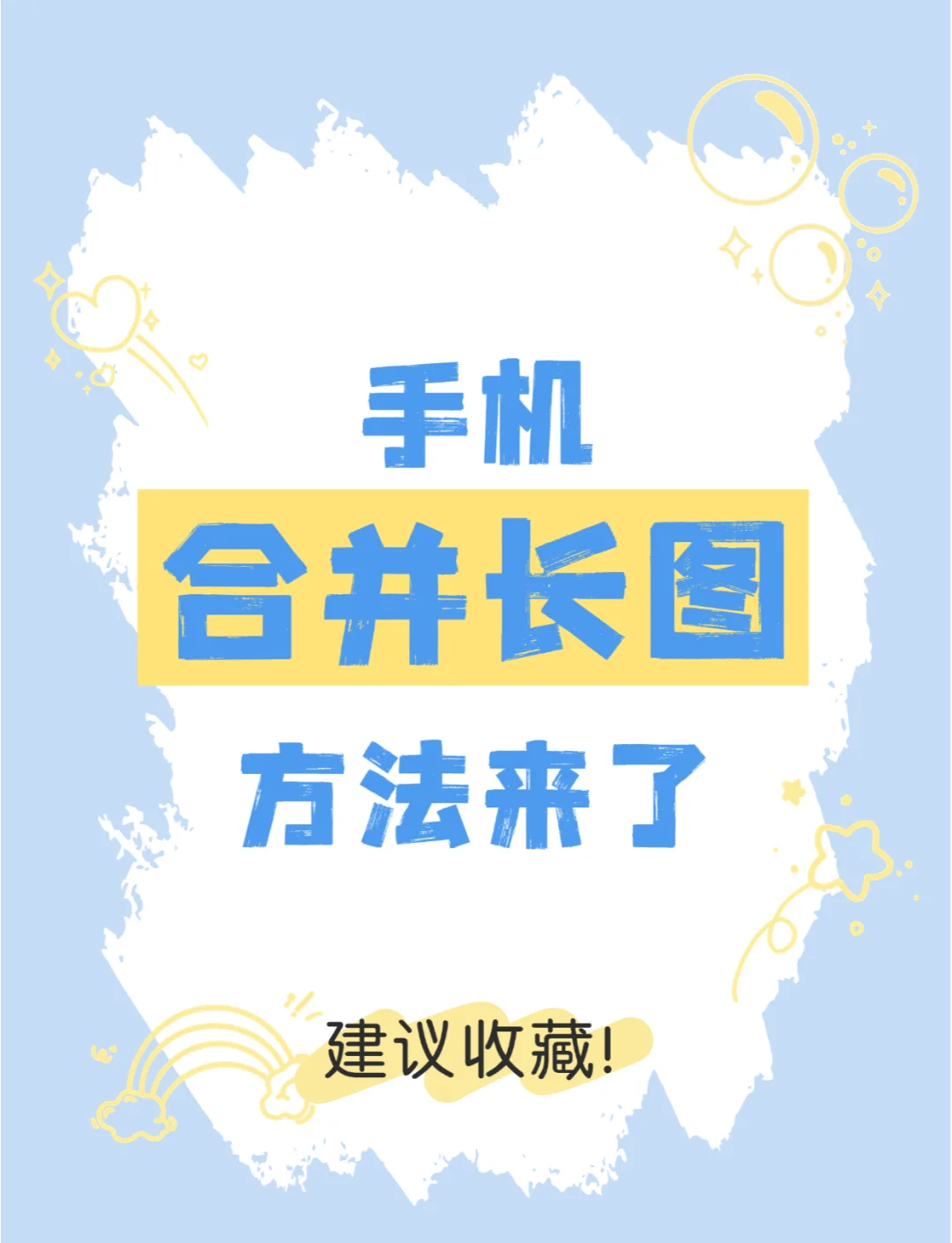 google识图手机怎么用=google识图手机没法用?