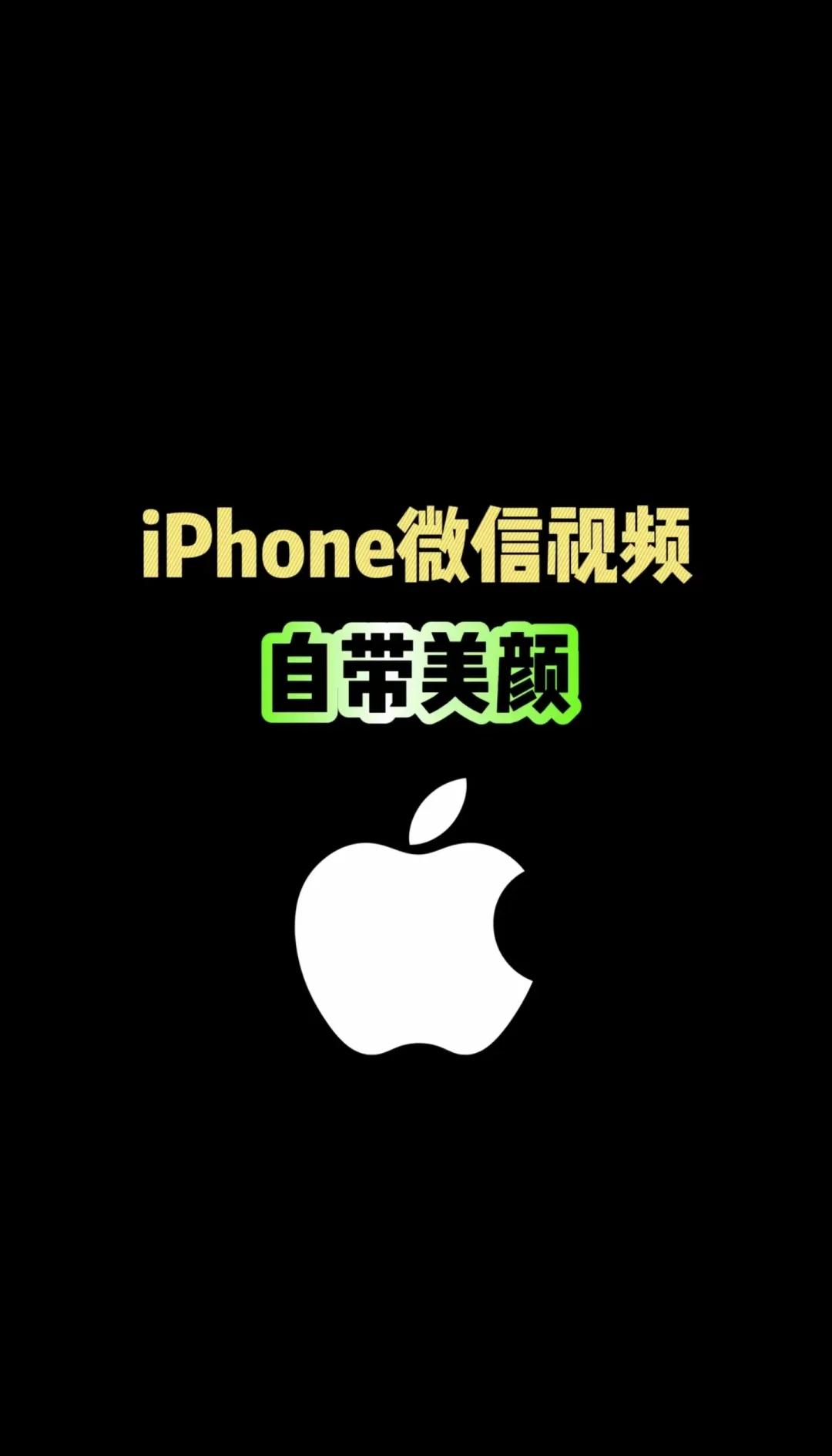 抖音关闭美颜对比=抖音关掉美颜关掉滤镜怎么弄