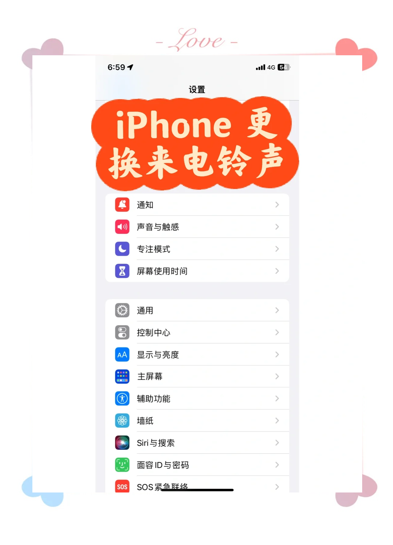 电话机如何恢复出厂设置(电话机如何恢复出厂设置苹果)
