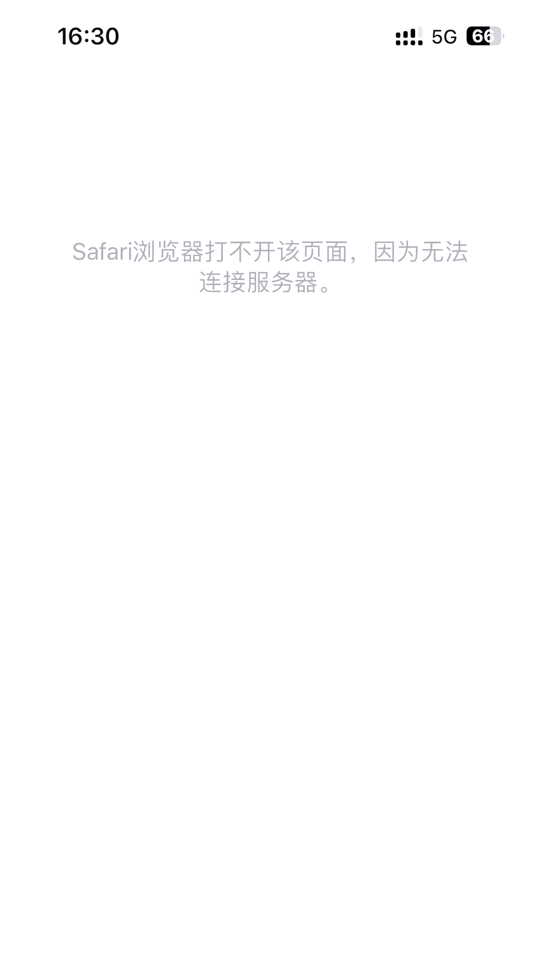 为什么苹果商店打不开(为什么苹果商店下载不了软件)