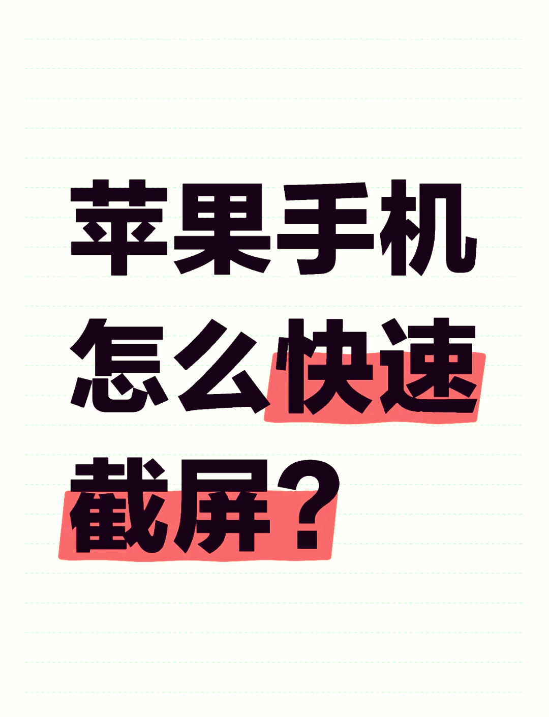 快手双击有啥用处啊怎么设置_快手双击有啥用处啊怎么设置的