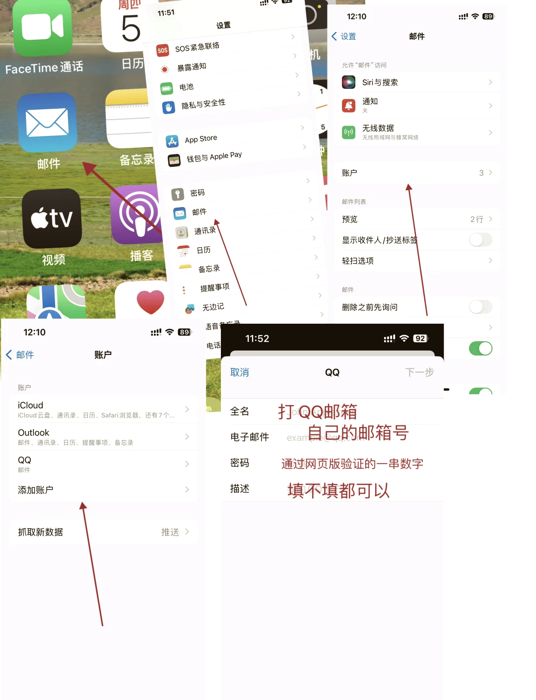 关于gmail邮箱登陆入口在哪里_gmail邮箱登陆入口在什么位置的信息