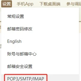 126邮箱登录入口页面，126邮箱登陆录登录官网