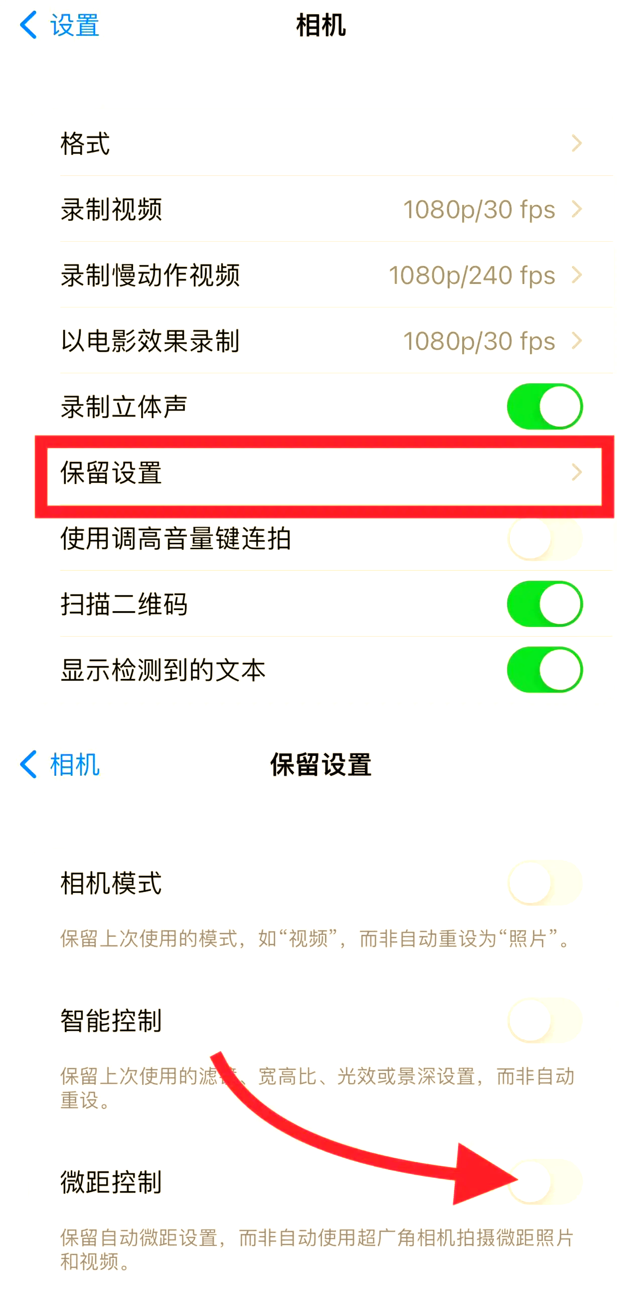 怎么关掉360搜索功能=怎么关掉360搜索功能的快捷键