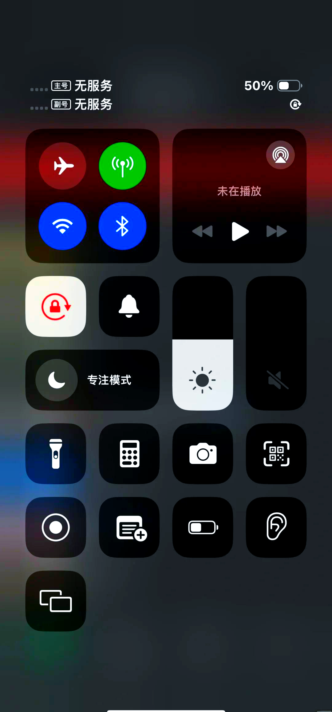 国内为啥要限制苹果信号为什么在线 国内为啥要限制苹果信号为什么在线