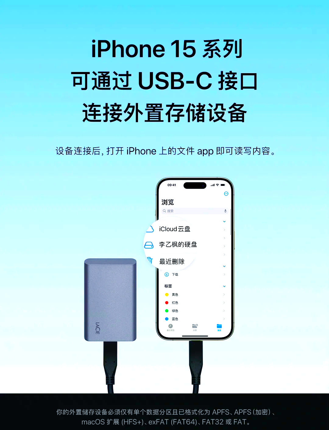 苹果热点怎么连接到台式电脑(苹果手机热点如何连接台式电脑上网)