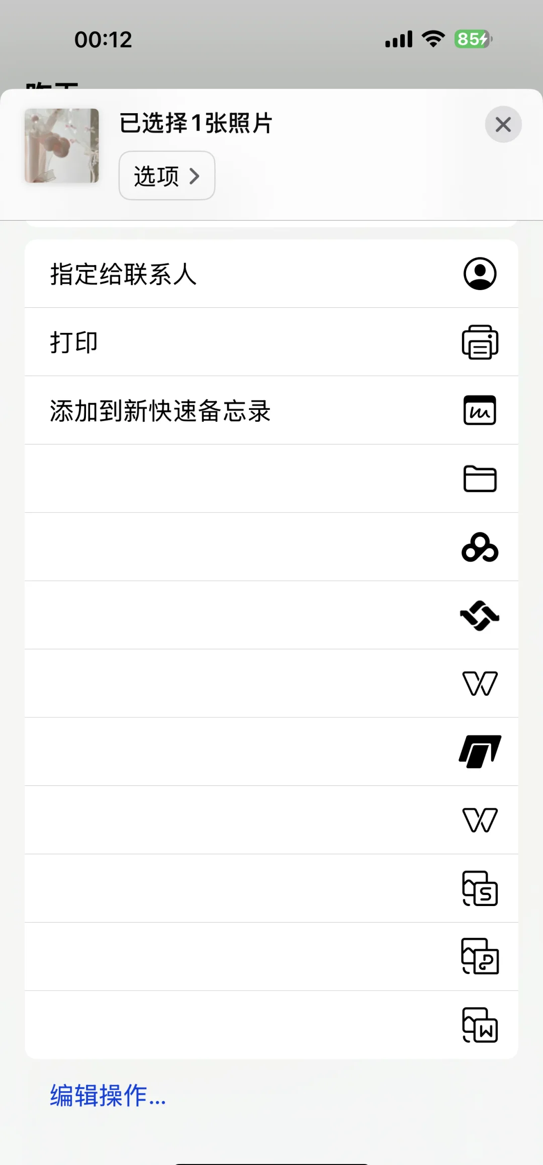 怎么删除搜索自动出字_搜索的字怎么删除 怎么删除搜刮
主动
出字_搜刮
的字怎么删除 优化资讯 2 怎么删除搜刮
主动
出字_搜刮
的字怎么删除（怎么删除搜索自动出字） 优化资讯
