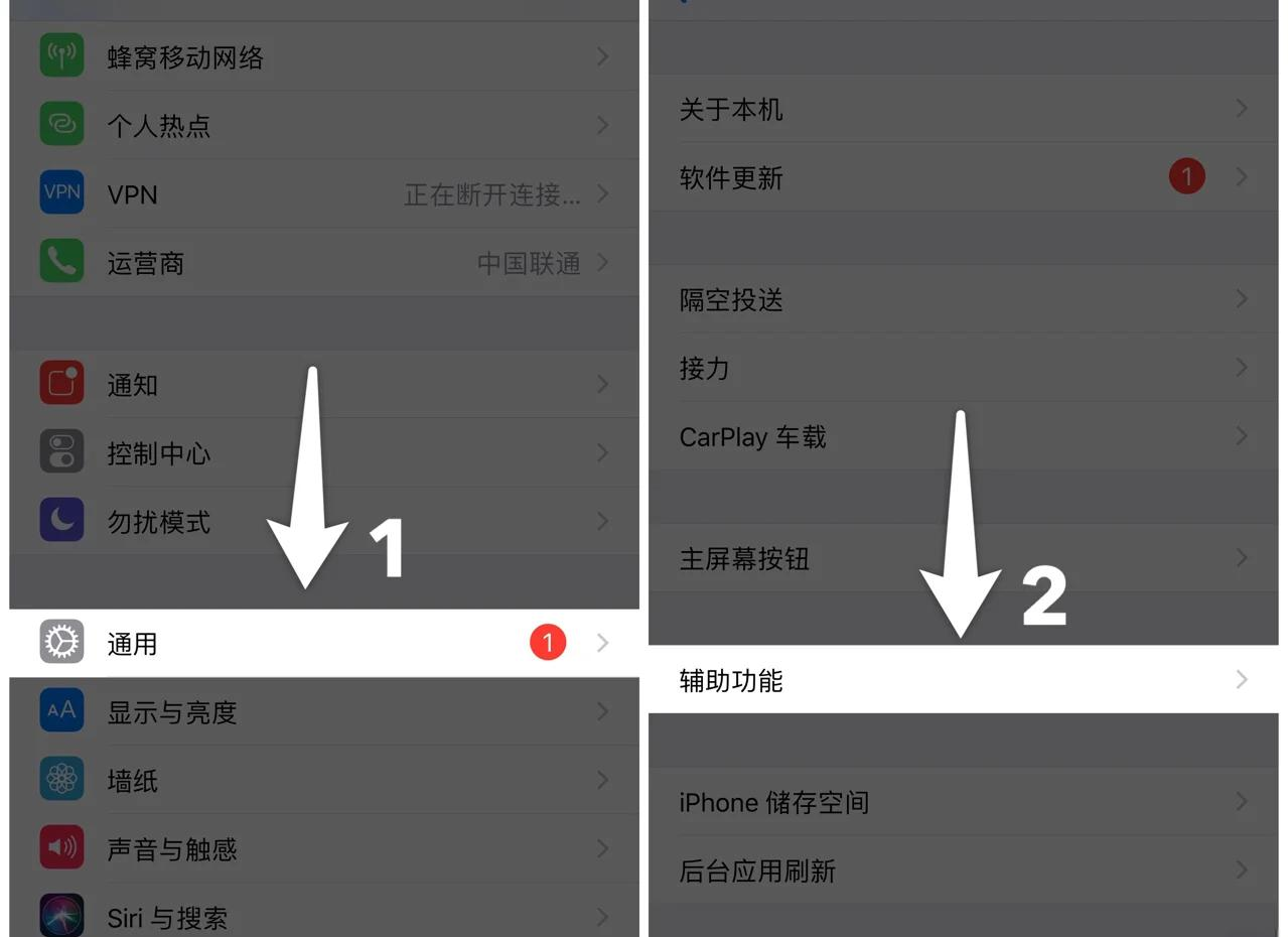 抖音如何关闭双击点赞记录（抖音如何关闭双击点赞记录显示）