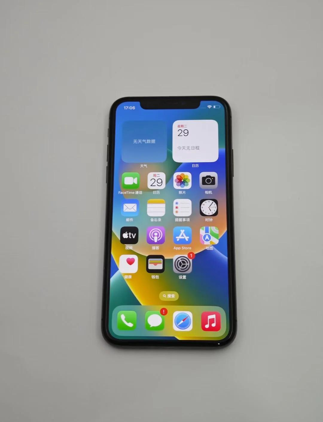 QQ空间iphonex手机表示=空间手机标识iphone12,1