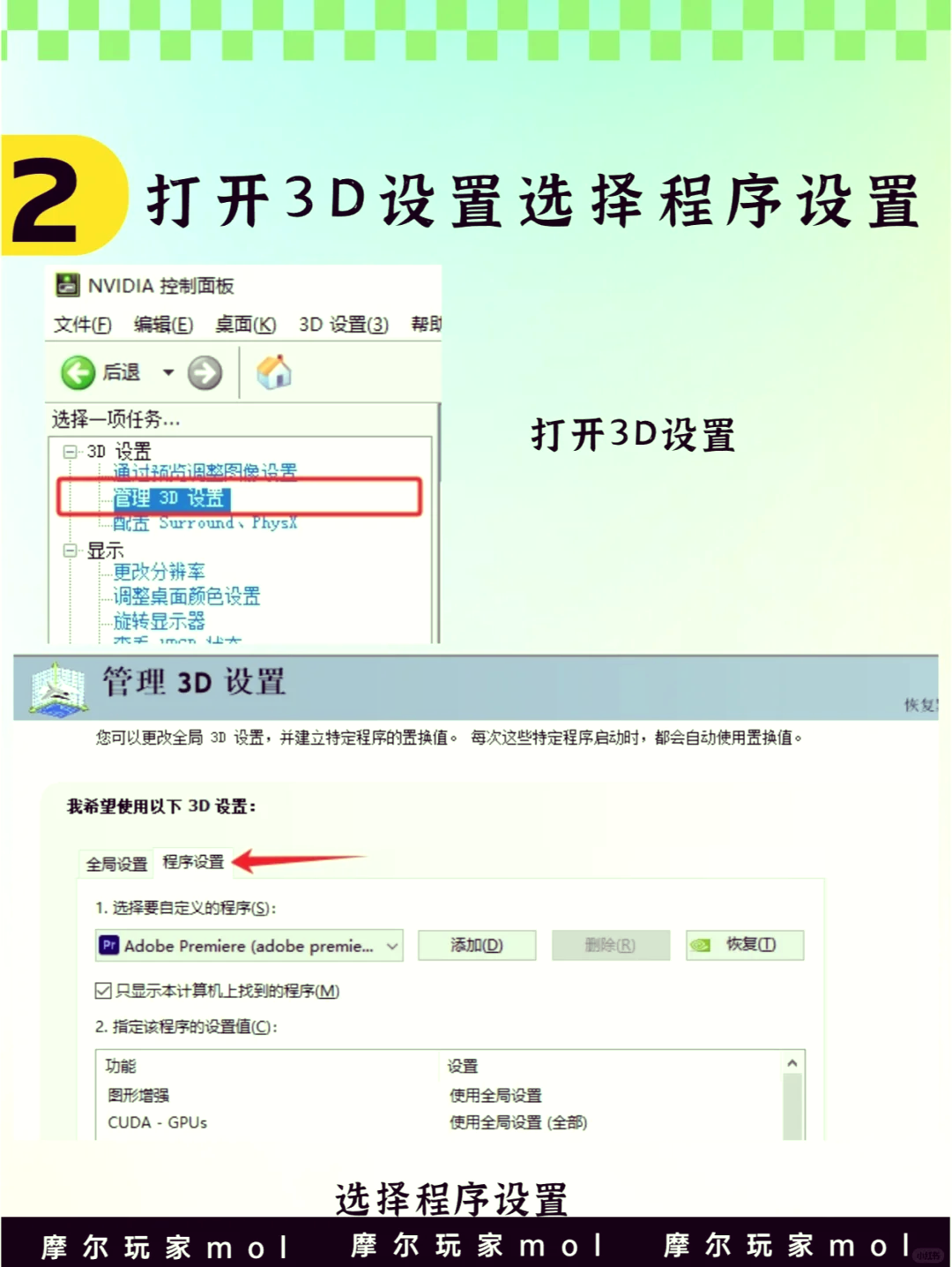 戴尔服务器r710显卡设置=戴尔r710服务器如何设置u盘启动