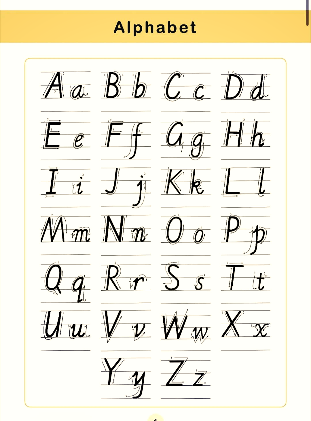 关于8年级英语每日一练！小纸条，打印即用的信息