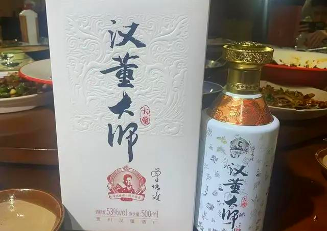 白酒品牌代理销售前景如何，品牌白酒代理靠谱吗