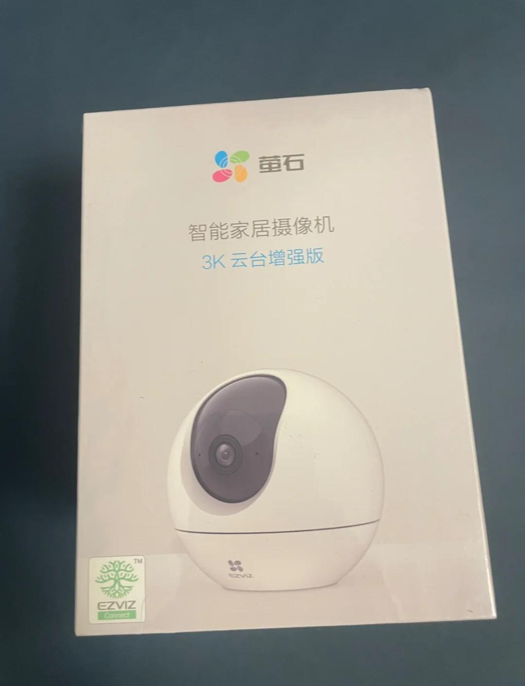 家庭安防摄像头=家庭安防摄像头监控怎么安装