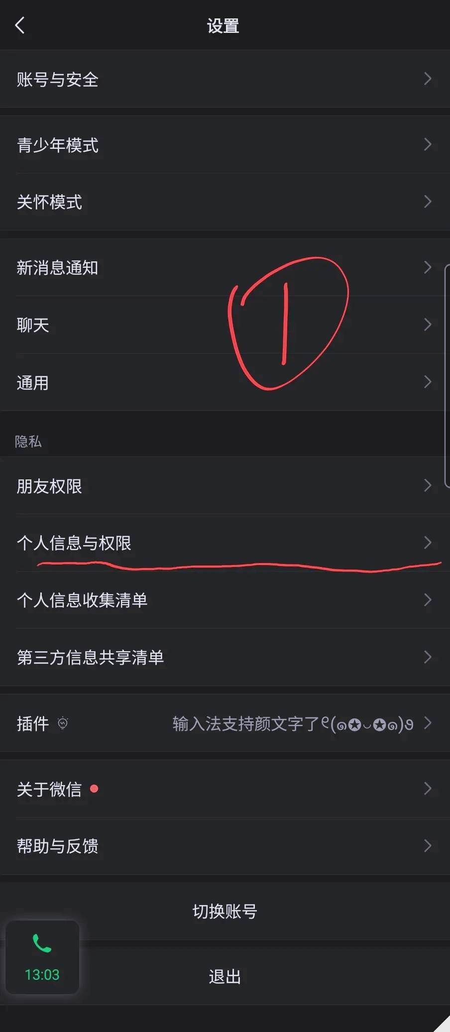 视频没声音怎么回事，百度视频没声音怎么回事