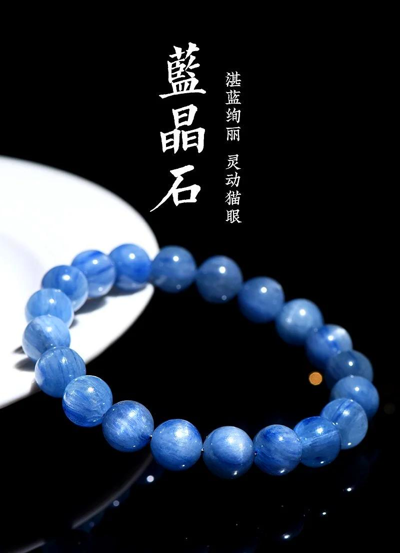 108种宝石的手串(各种宝石手串的功效与作用)