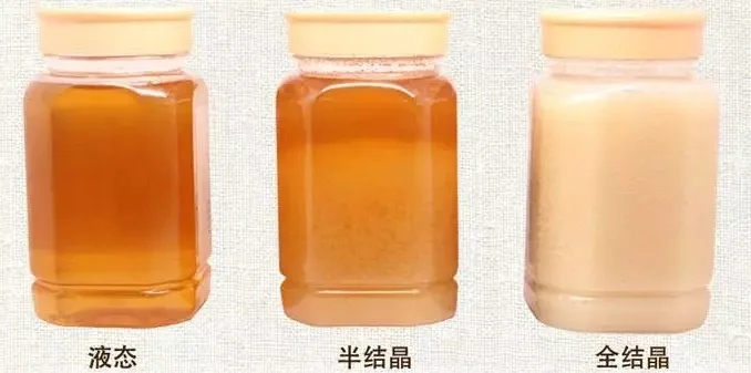 这个时候蜂蜜还结晶正常不(蜂蜜结晶到了夏天都不化,是否正常?)
