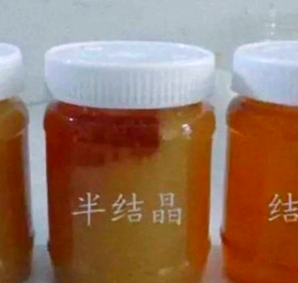 蜂蜜水辨别真假(蜂蜜水辨别真假方法)