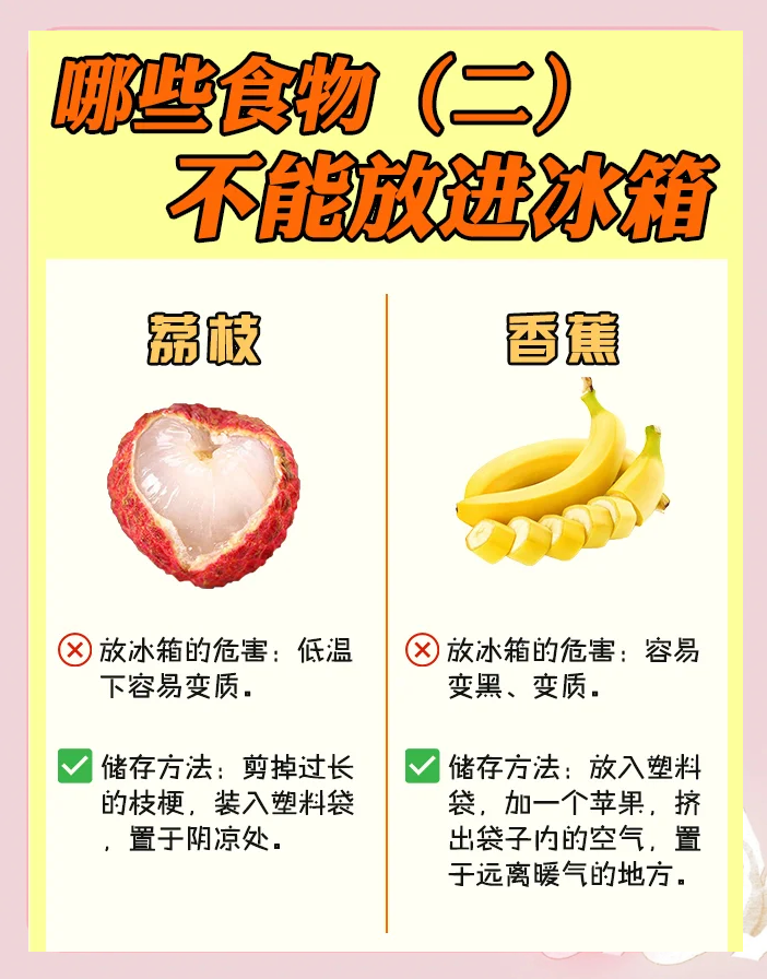 蜂蜜咋存放(蜂蜜怎样存放)